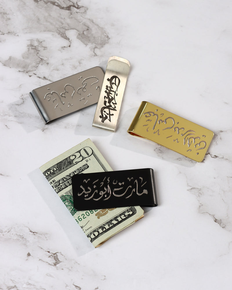 Money Clips - Sliver