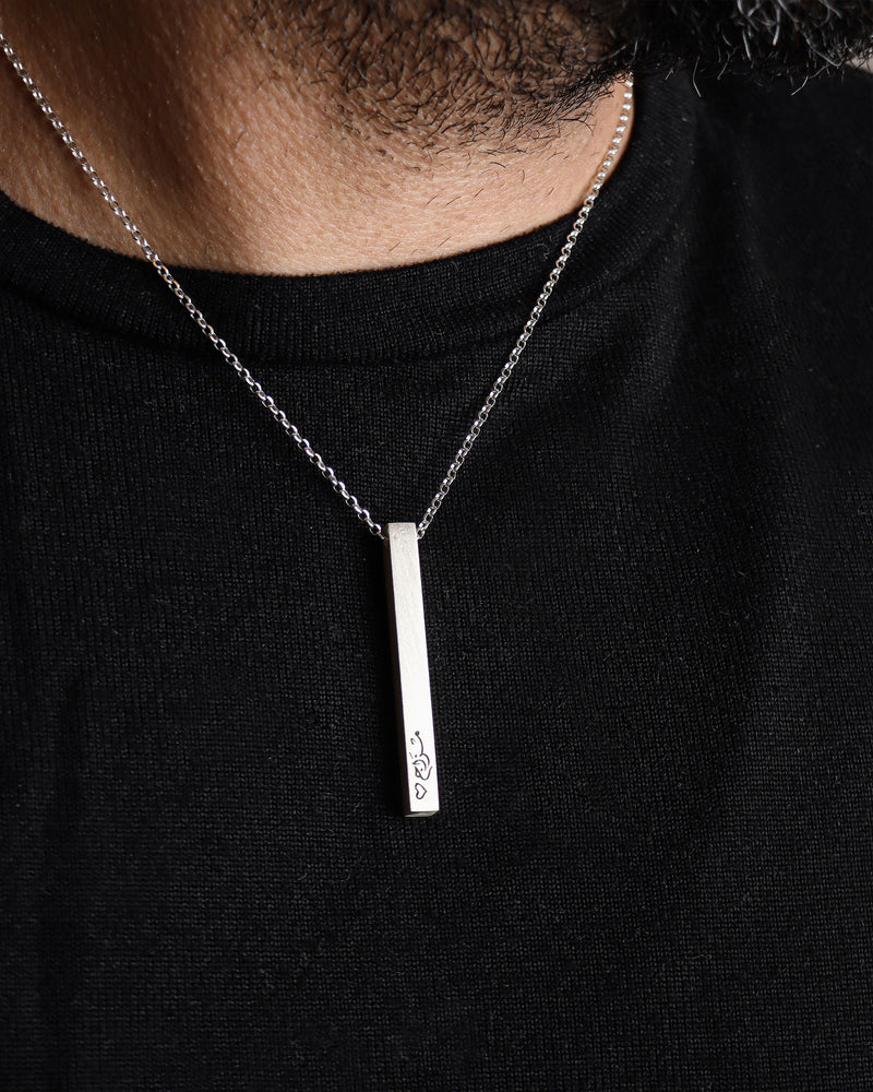 Necklace  - Italian Silver
