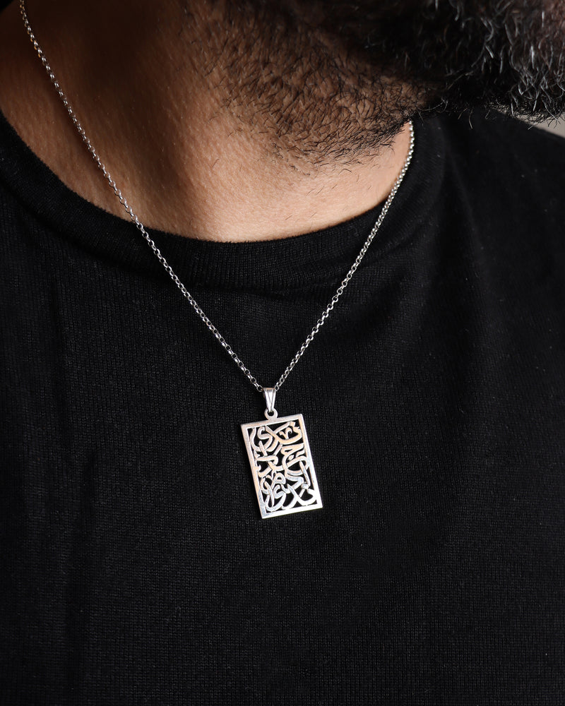 Necklace  - Italian Silver