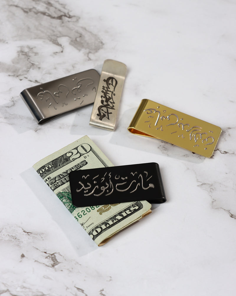 Money Clips - Sliver