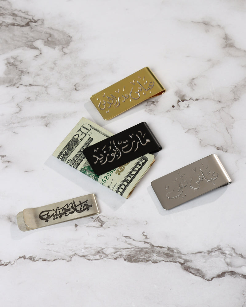 Money Clips - Sliver