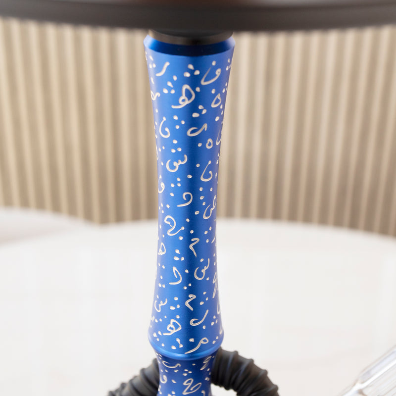 Shisha  - Blue