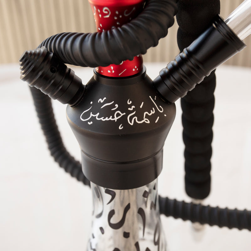 Shisha  - Red