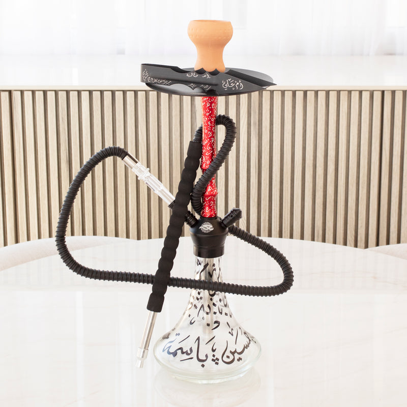 Shisha  - Red