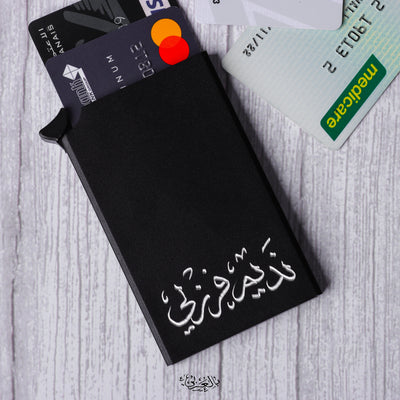 Bank Cards Holder - Black