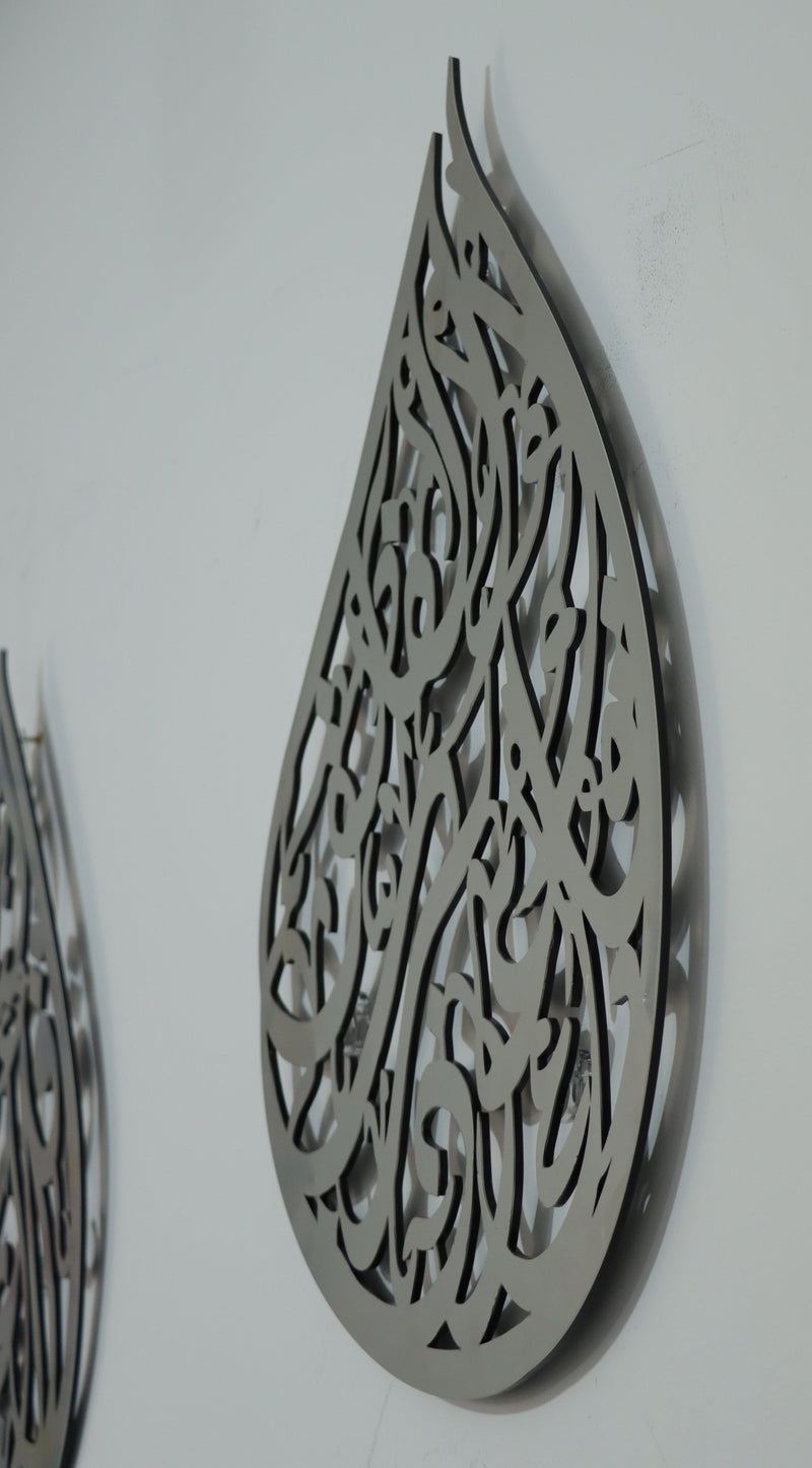 Stainless Wall Pieces