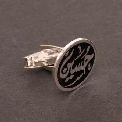 Cufflinks - Italian Silver With Colored Background