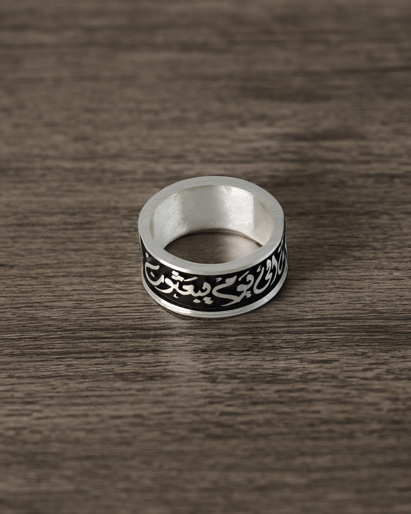 Rings - Italian Silver