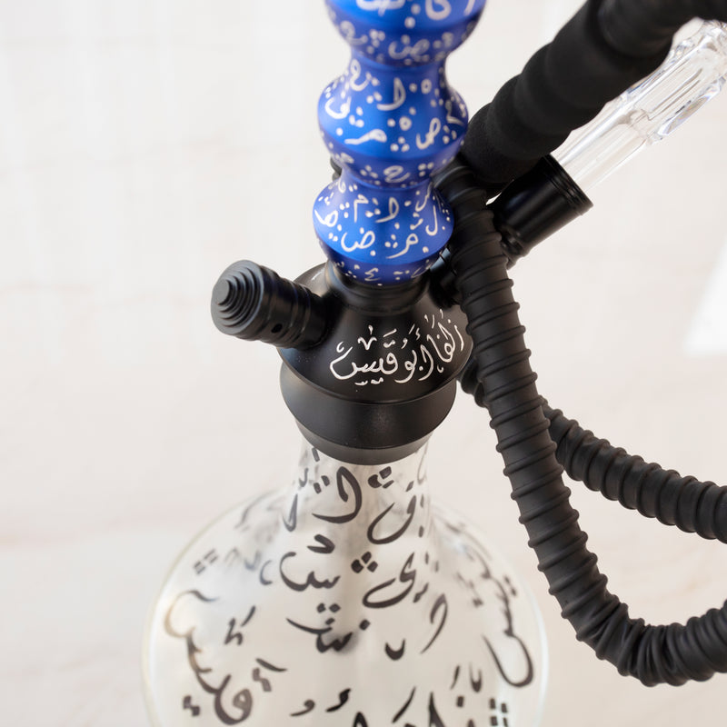 Shisha  - Blue